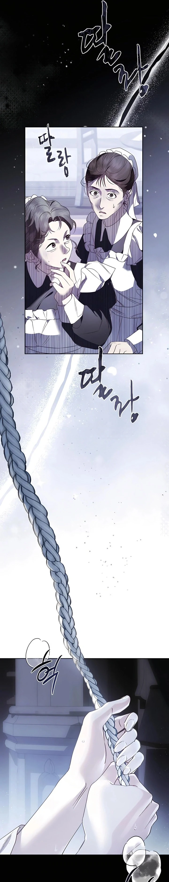Read I Only Need the Duke's Child AR Manga Online