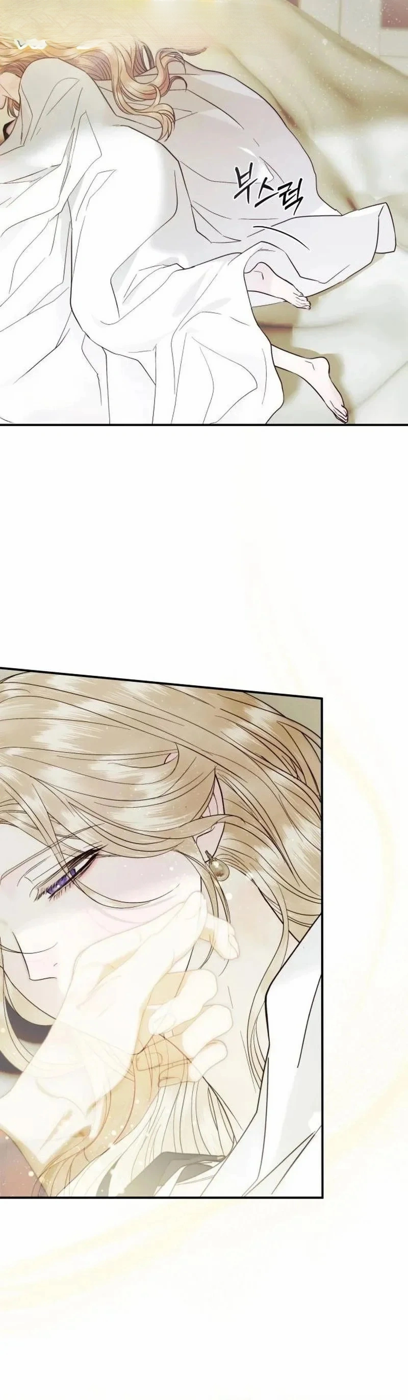 Read I Only Need the Duke's Child AR Manga Online