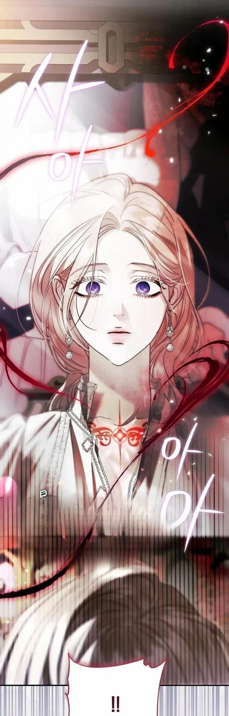 Read I Only Need the Duke's Child AR Manga Online