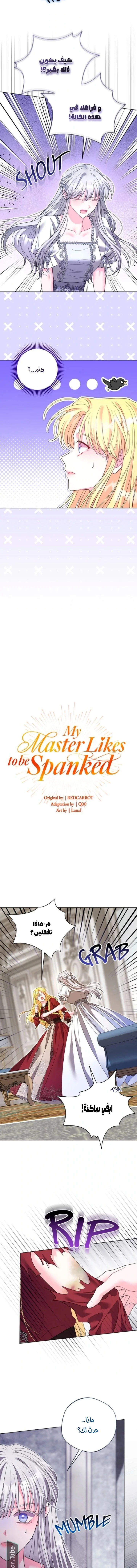 Read I Punished the Villainous Young Master, and He Became Obsessed with Me AR Manga Online
