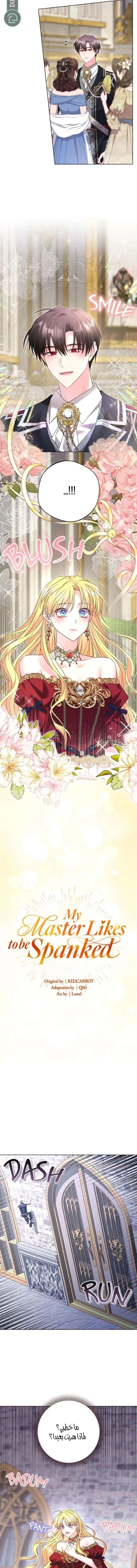 Read I Punished the Villainous Young Master, and He Became Obsessed with Me AR Manga Online