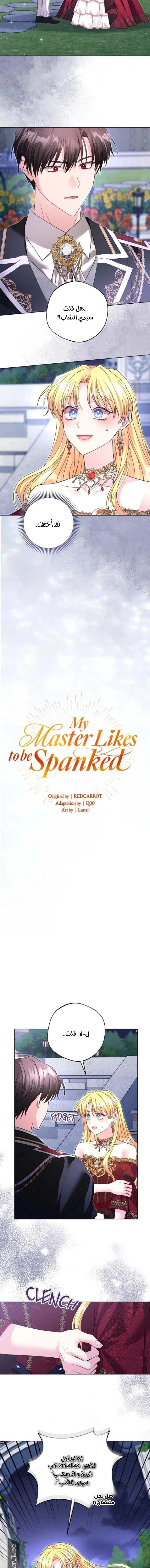 Read I Punished the Villainous Young Master, and He Became Obsessed with Me AR Manga Online