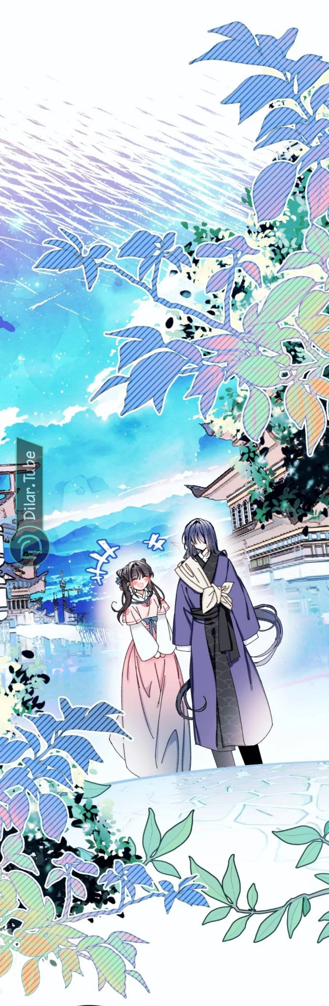 Read I Raised a Villain AR Manga Online