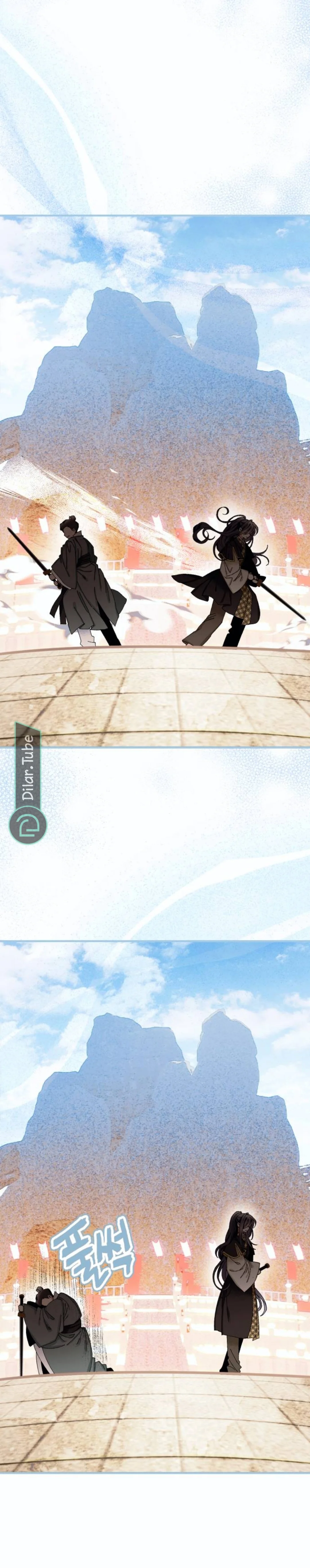 Read I Raised a Villain AR Manga Online