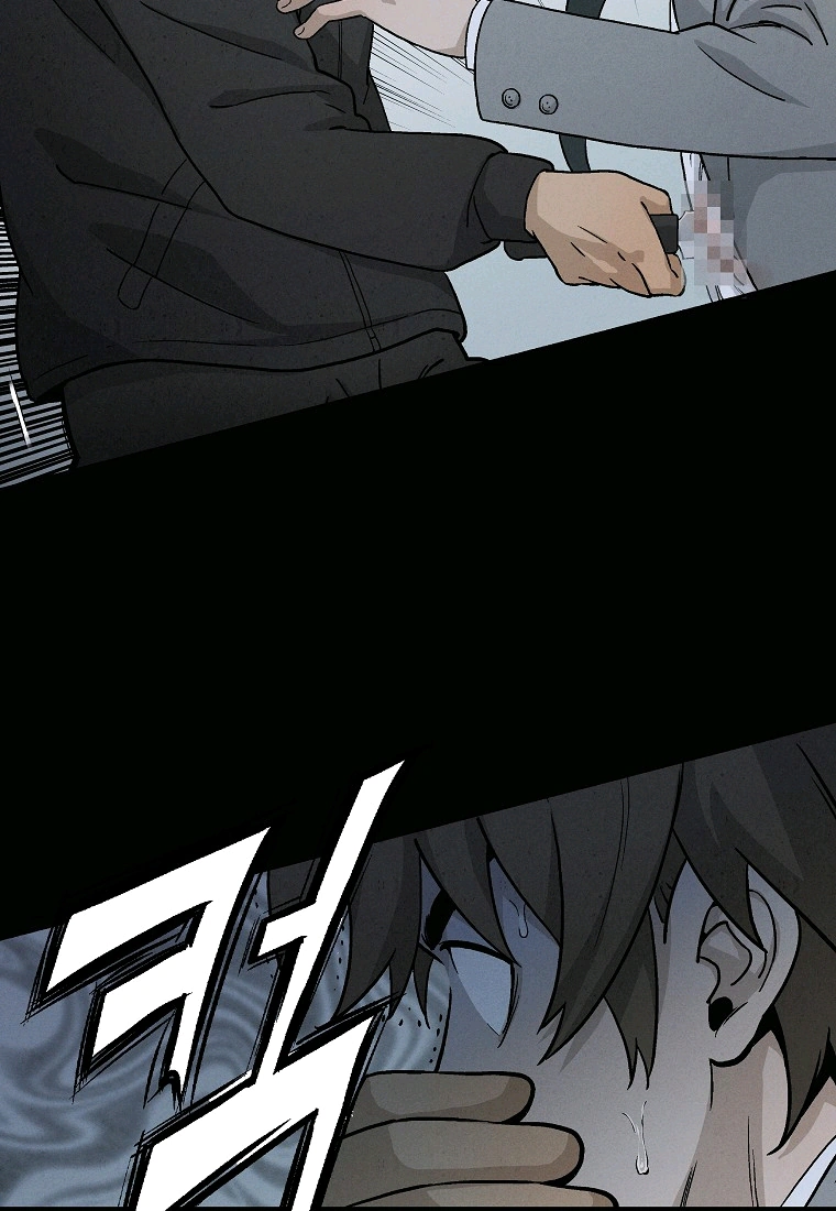 Read I Reincarnated as a Legendary Surgeon AR Manga Online