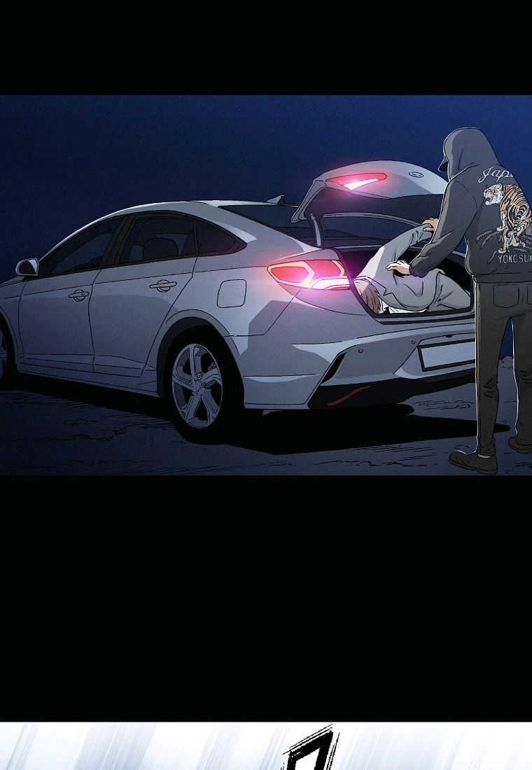 Read I Reincarnated as a Legendary Surgeon AR Manga Online