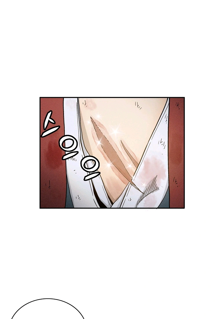 Read I Reincarnated as a Legendary Surgeon AR Manga Online