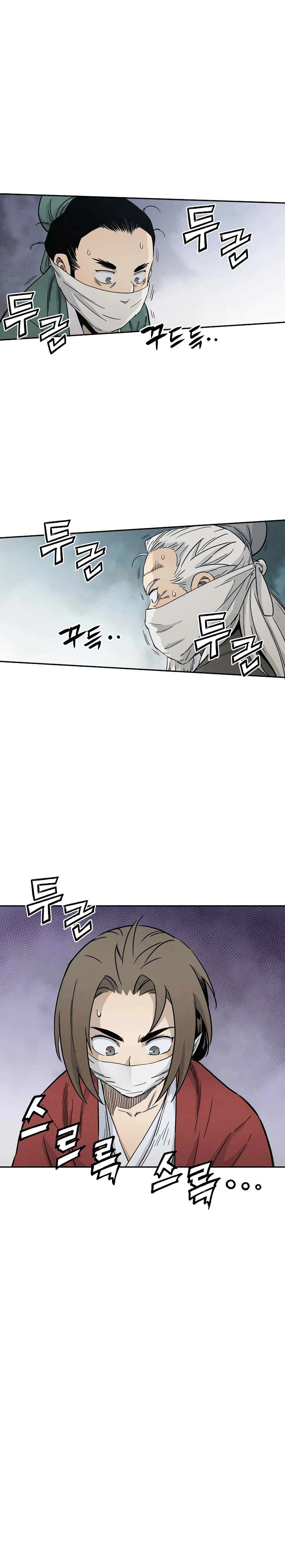 Read I Reincarnated as a Legendary Surgeon AR Manga Online