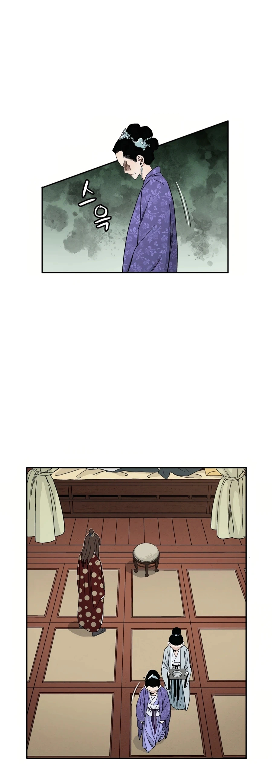 Read I Reincarnated as a Legendary Surgeon AR Manga Online