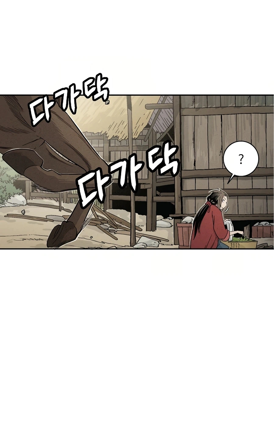 Read I Reincarnated as a Legendary Surgeon AR Manga Online