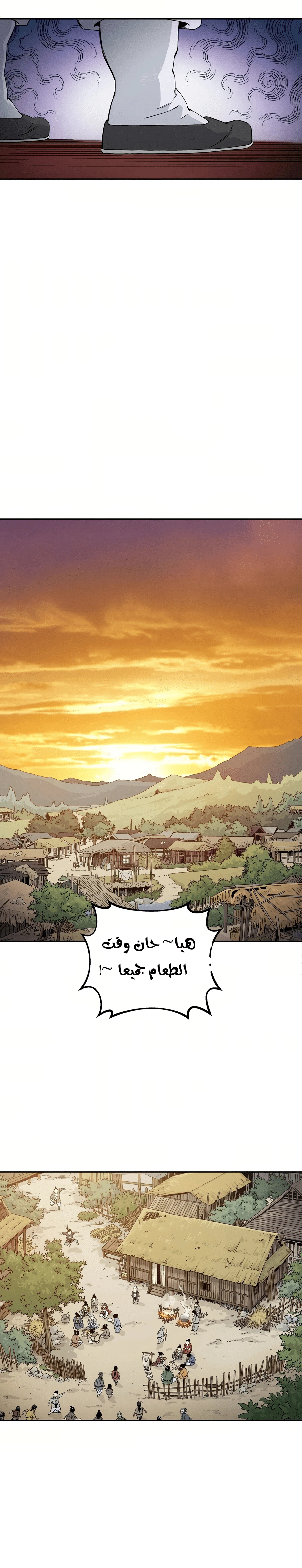 Read I Reincarnated as a Legendary Surgeon AR Manga Online