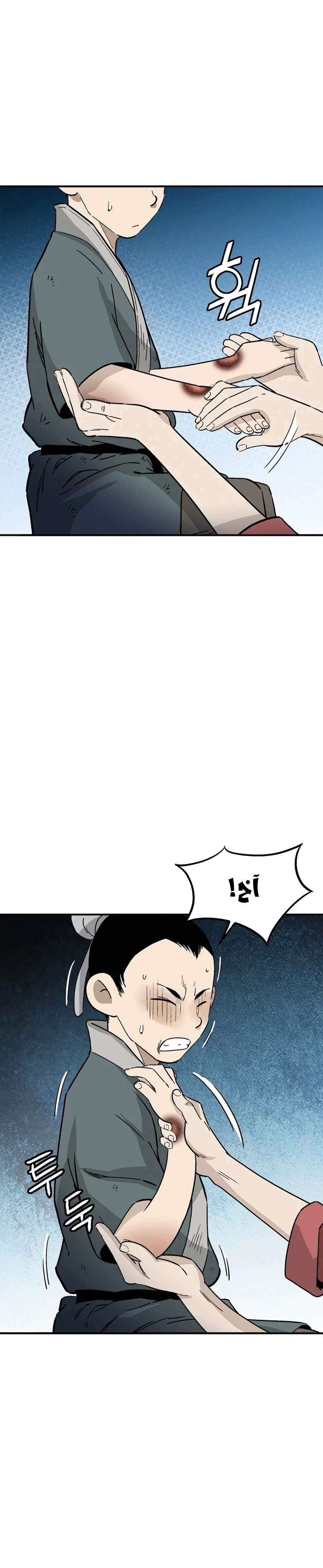Read I Reincarnated as a Legendary Surgeon AR Manga Online