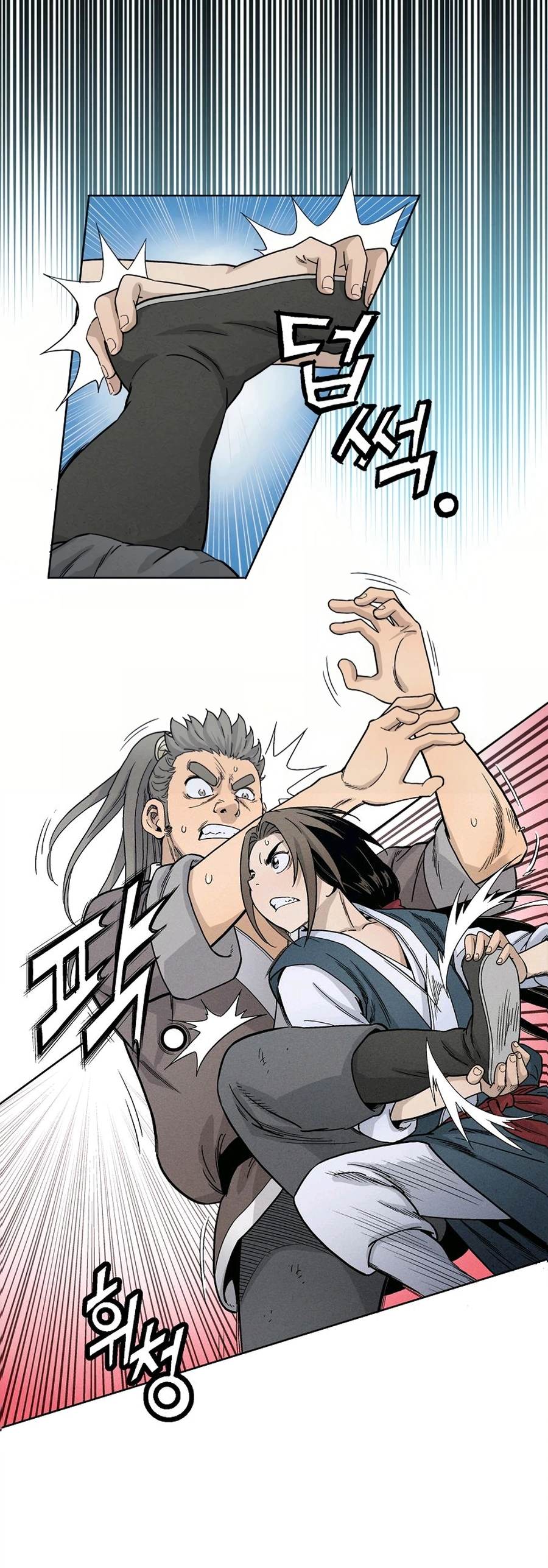 Read I Reincarnated as a Legendary Surgeon AR Manga Online