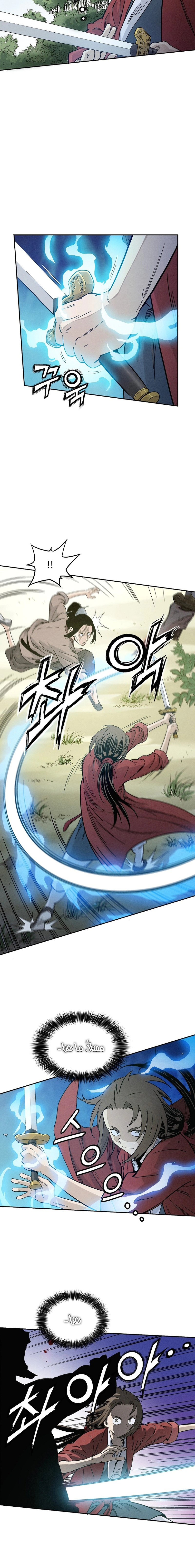 Read I Reincarnated as a Legendary Surgeon AR Manga Online