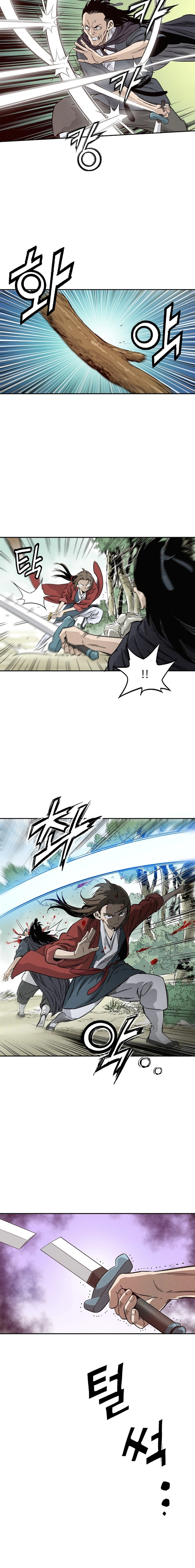 Read I Reincarnated as a Legendary Surgeon AR Manga Online