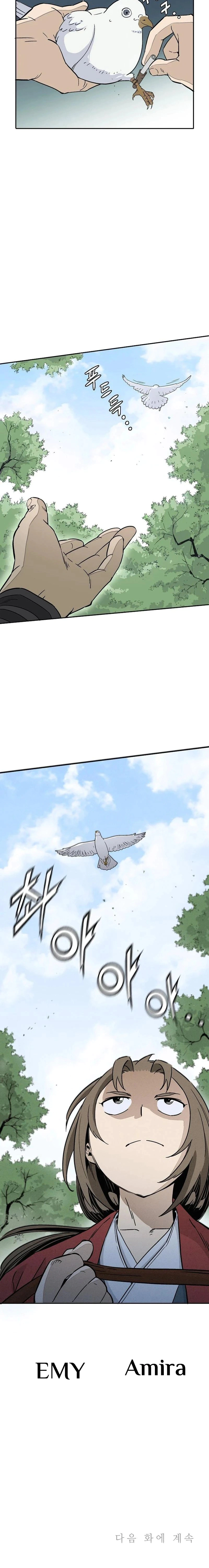 Read I Reincarnated as a Legendary Surgeon AR Manga Online