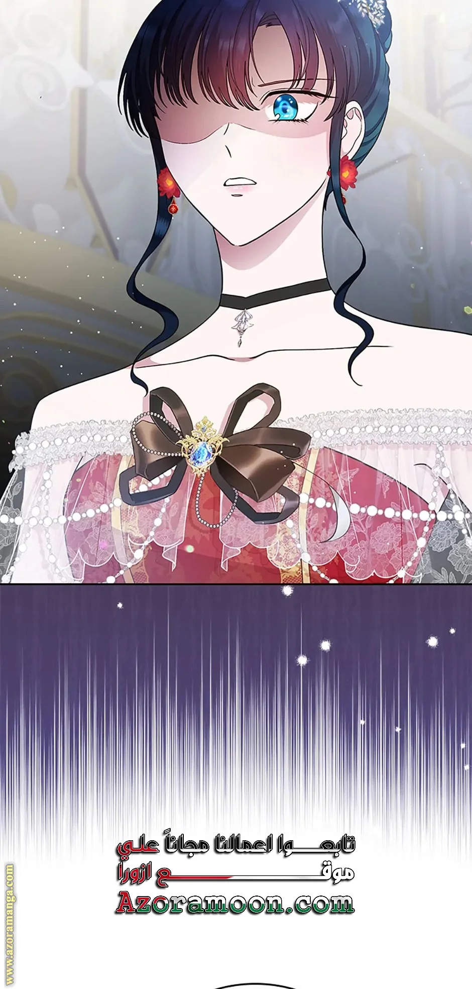 Read I Stole The Father Lead’s First Love AR Manga Online