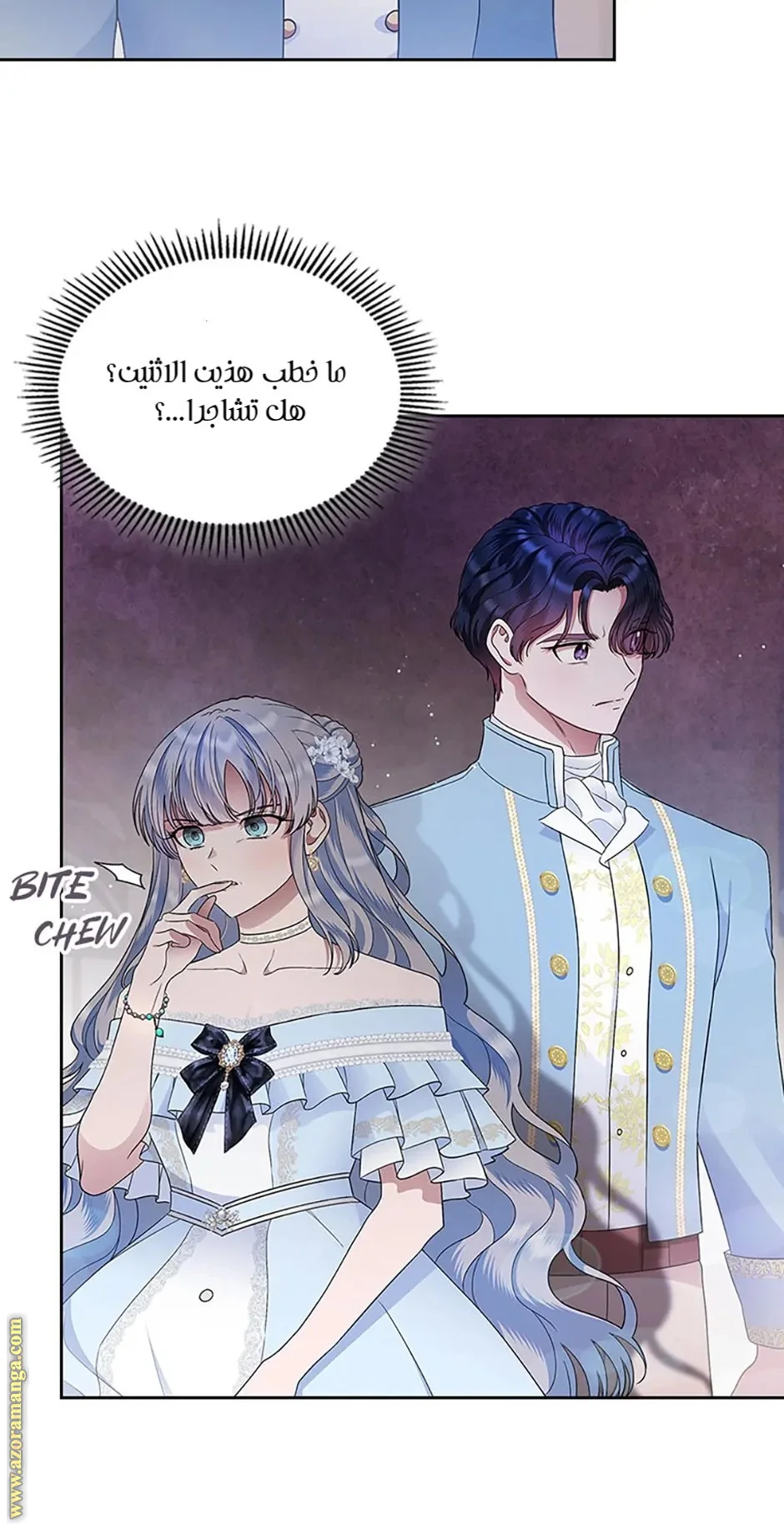Read I Stole The Father Lead’s First Love AR Manga Online