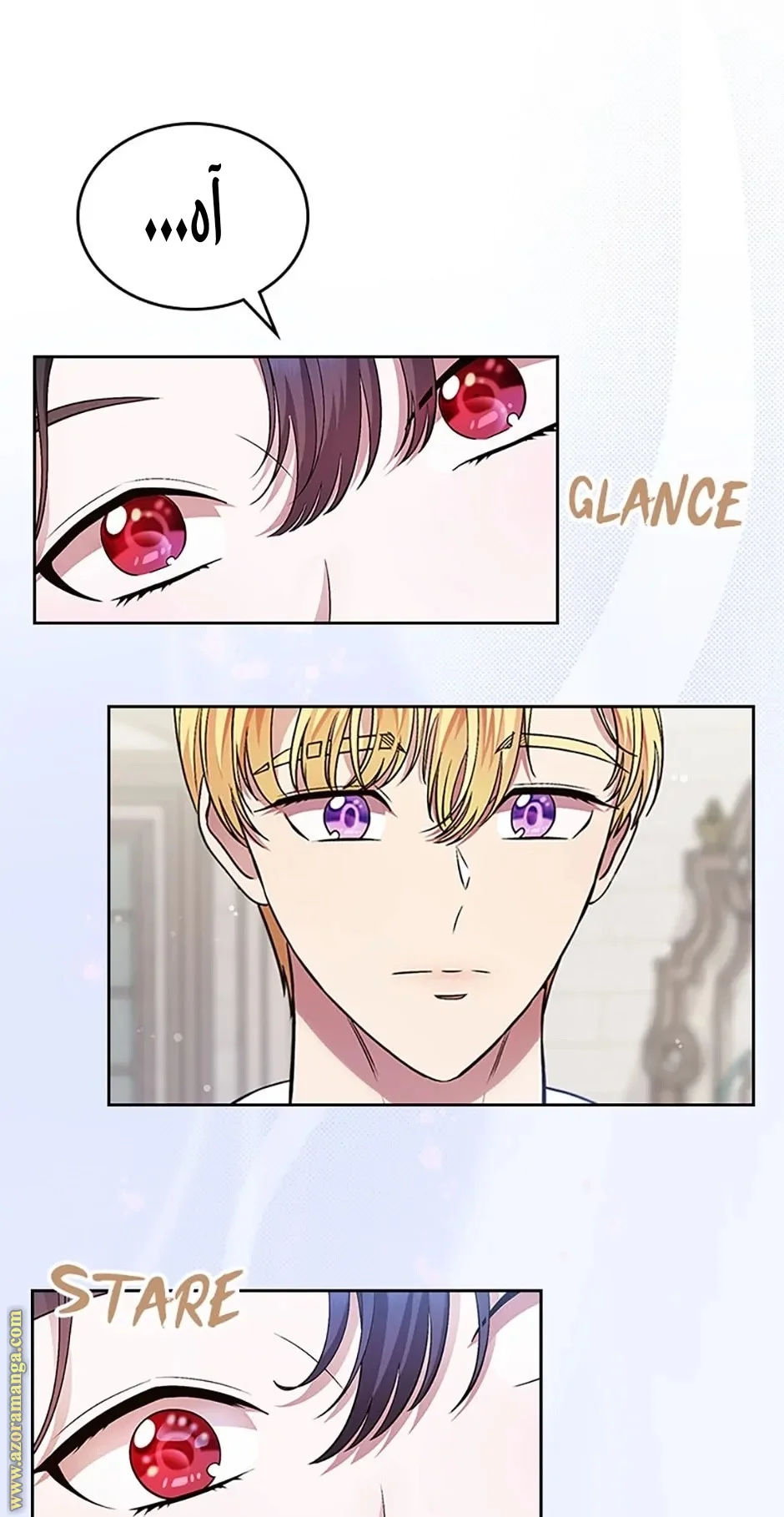 Read I Stole The Father Lead’s First Love AR Manga Online