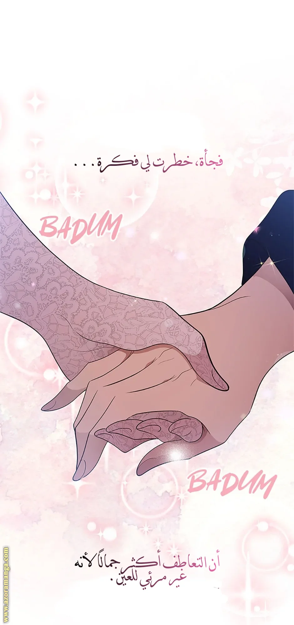 Read I Stole The Father Lead’s First Love AR Manga Online