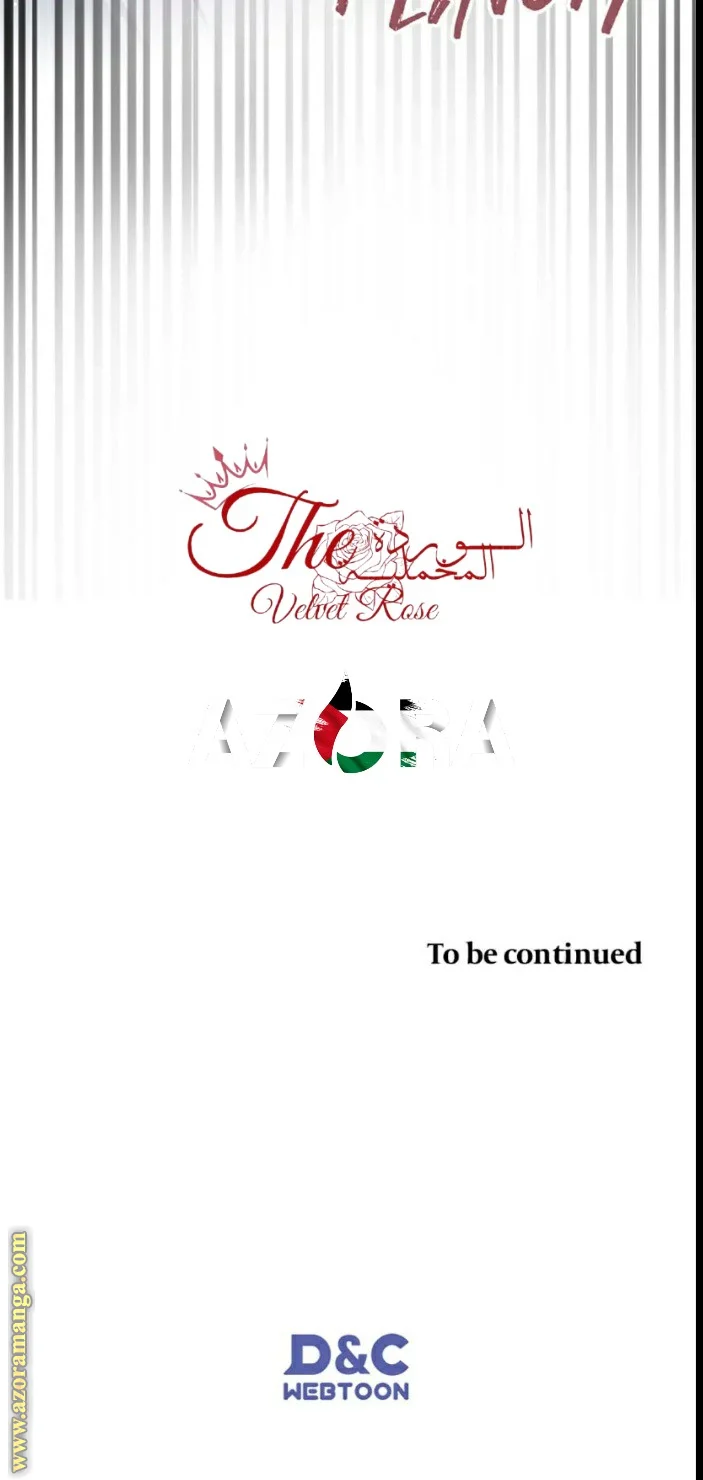 Read I Stole The Father Lead’s First Love AR Manga Online