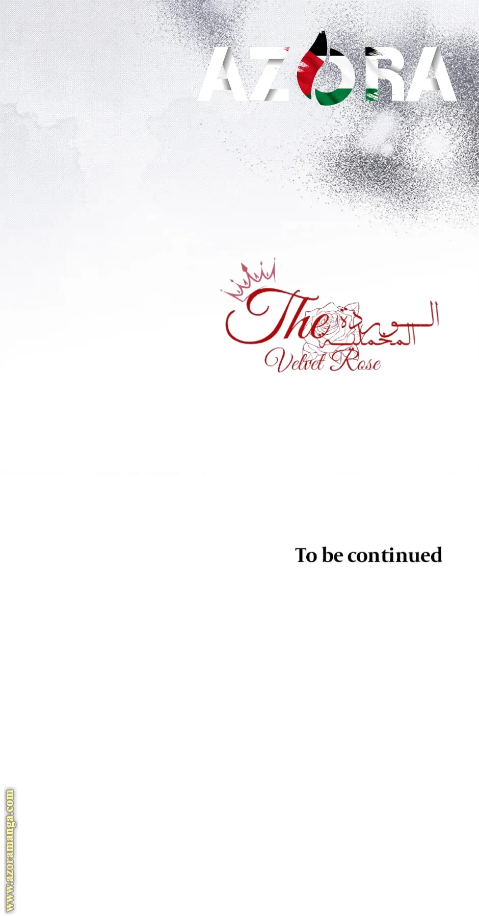 Read I Stole The Father Lead’s First Love AR Manga Online