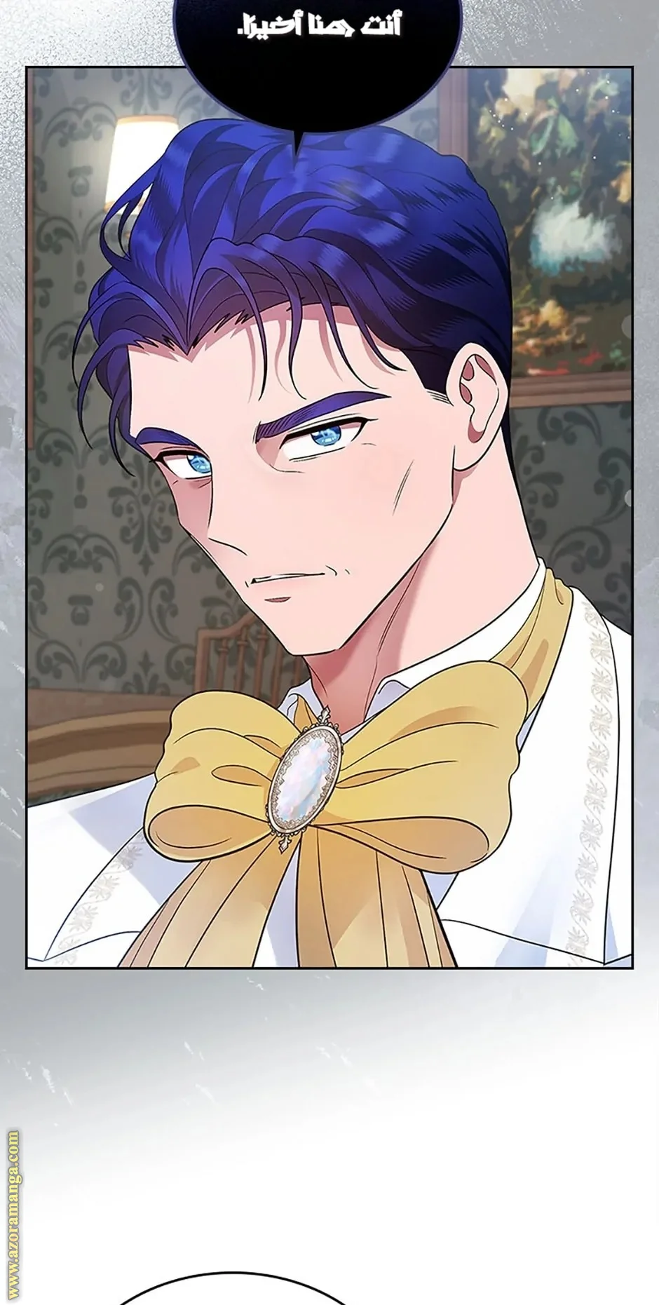 Read I Stole The Father Lead’s First Love AR Manga Online