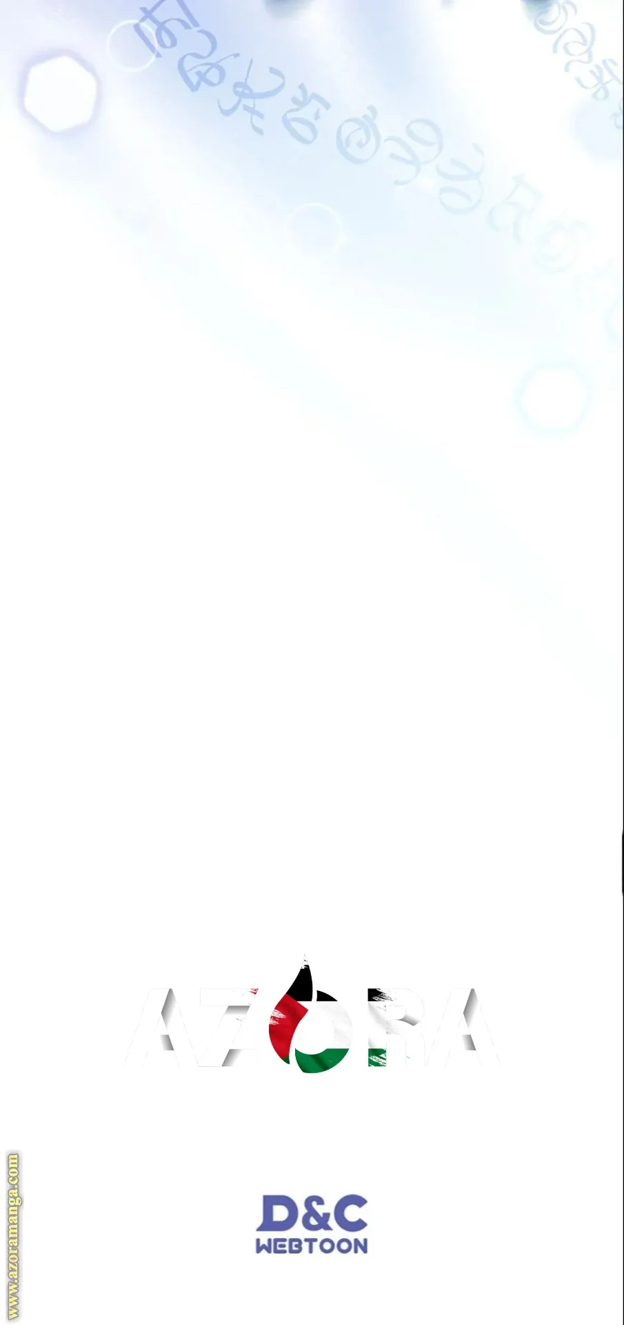 Read I Stole The Father Lead’s First Love AR Manga Online