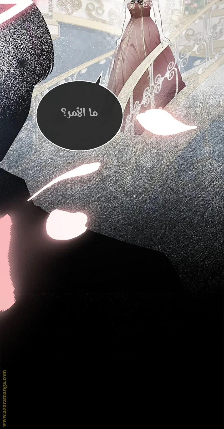 Read I Stole The Father Lead’s First Love AR Manga Online