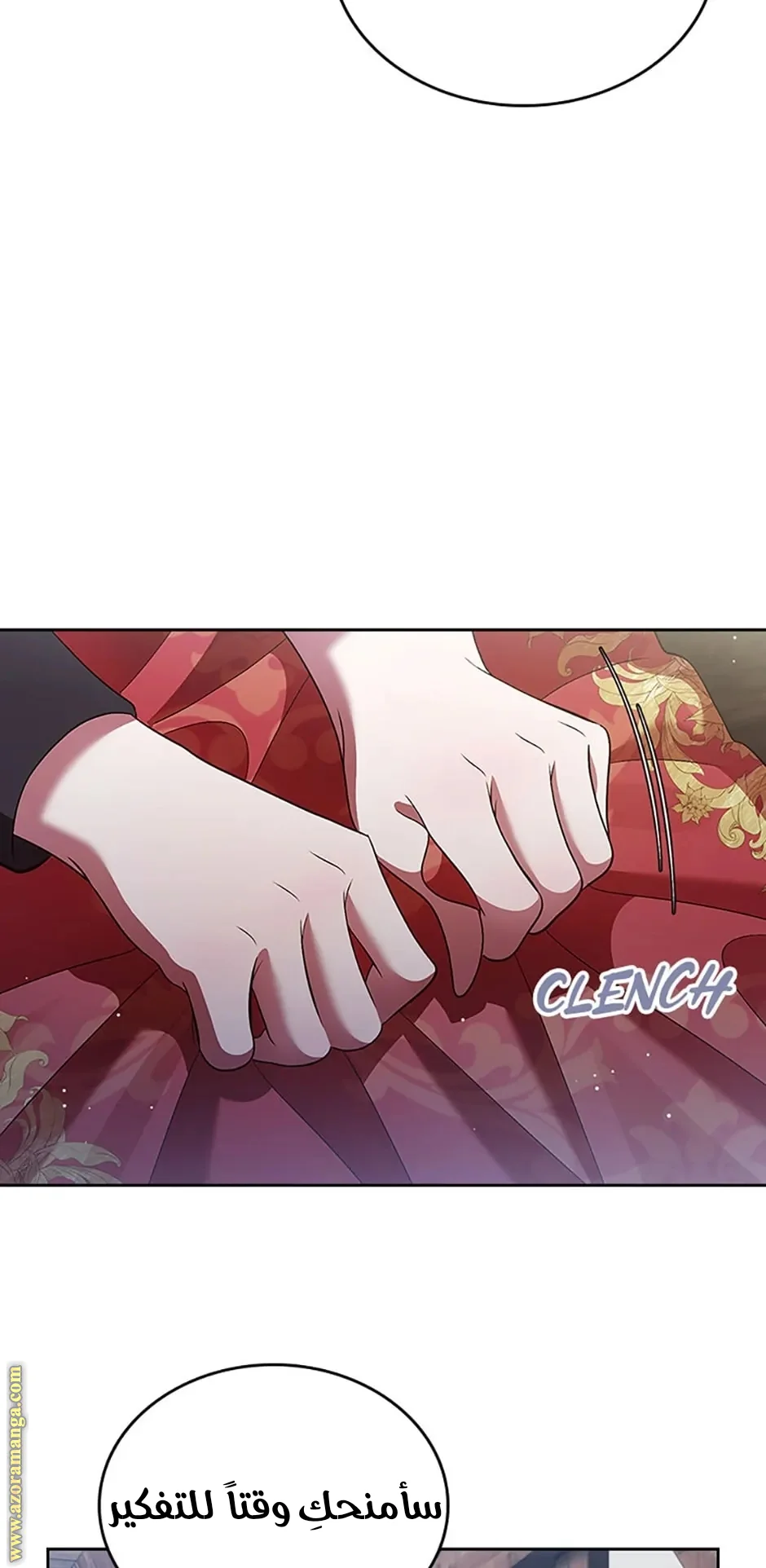 Read I Stole The Father Lead’s First Love AR Manga Online