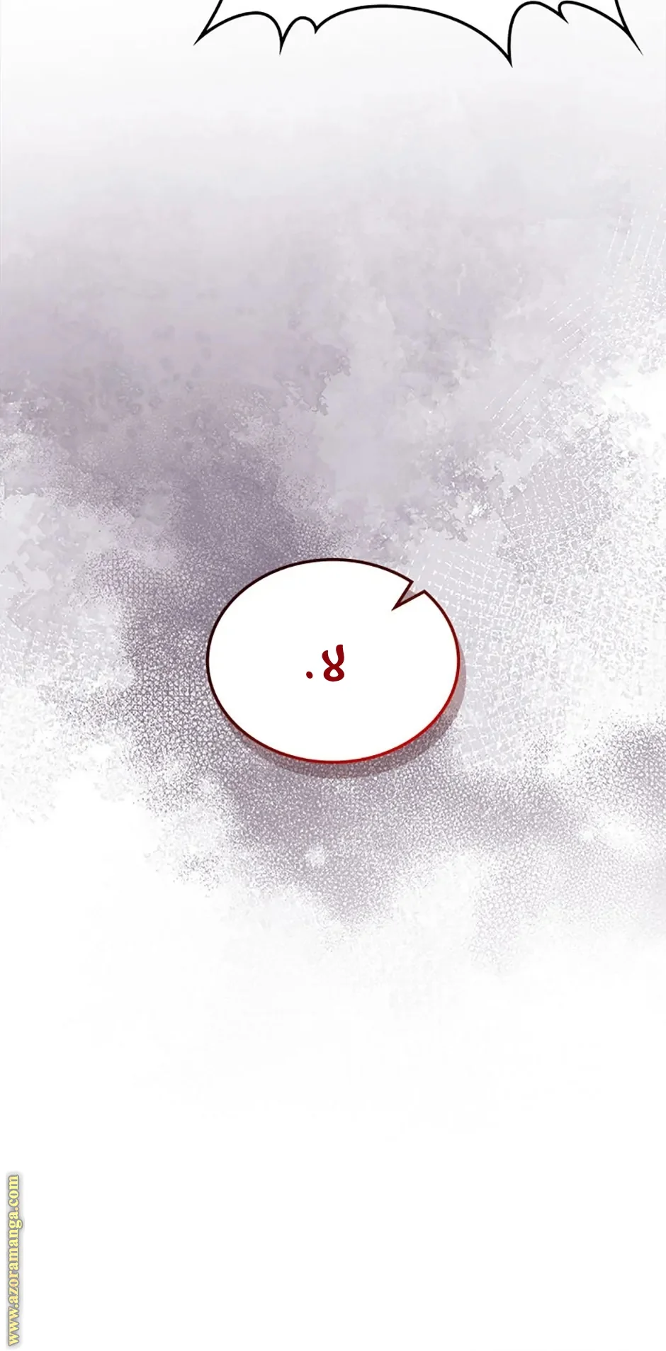 Read I Stole The Father Lead’s First Love AR Manga Online