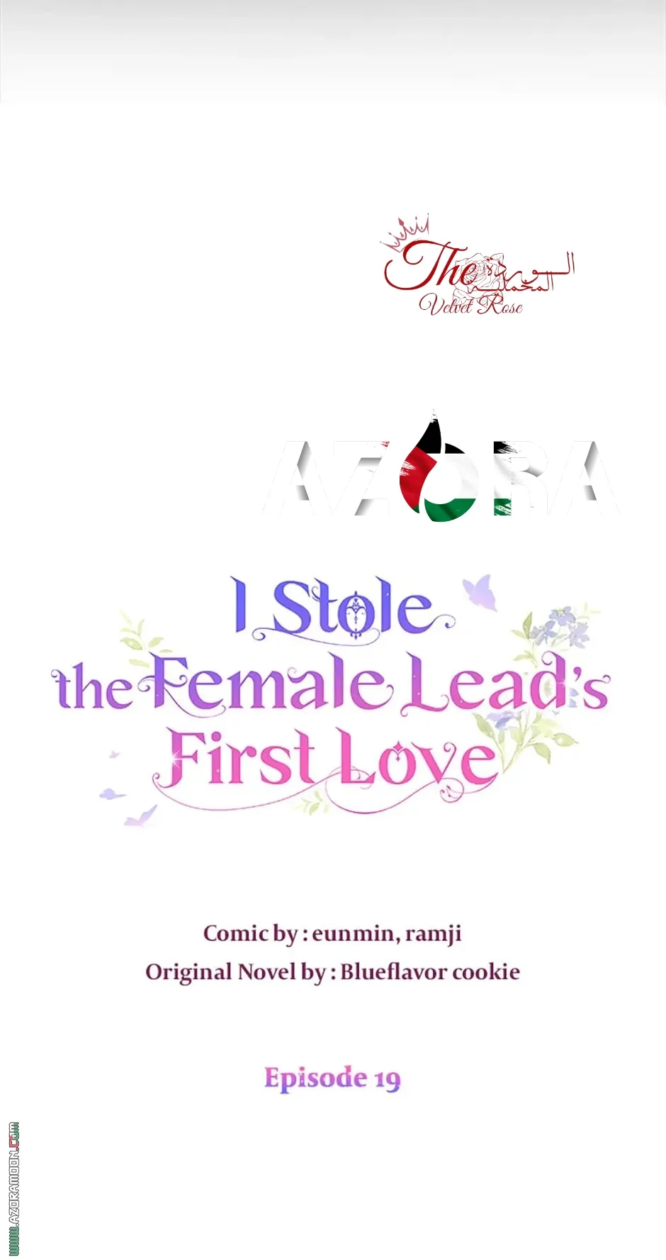 Read I Stole The Father Lead’s First Love AR Manga Online