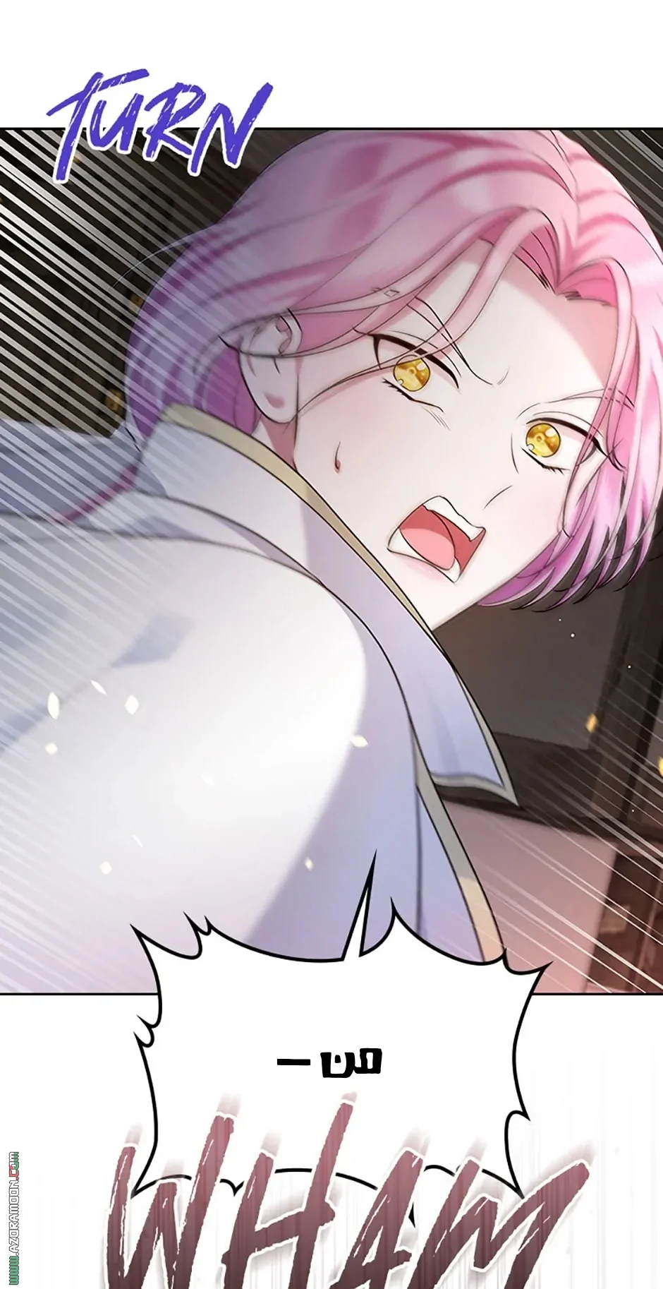 Read I Stole The Father Lead’s First Love AR Manga Online