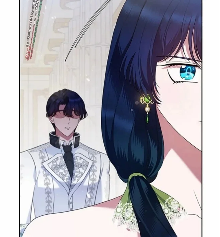 Read I Stole The Father Lead’s First Love AR Manga Online