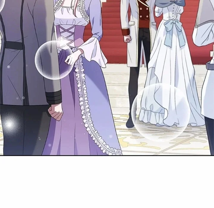 Read I Stole The Father Lead’s First Love AR Manga Online