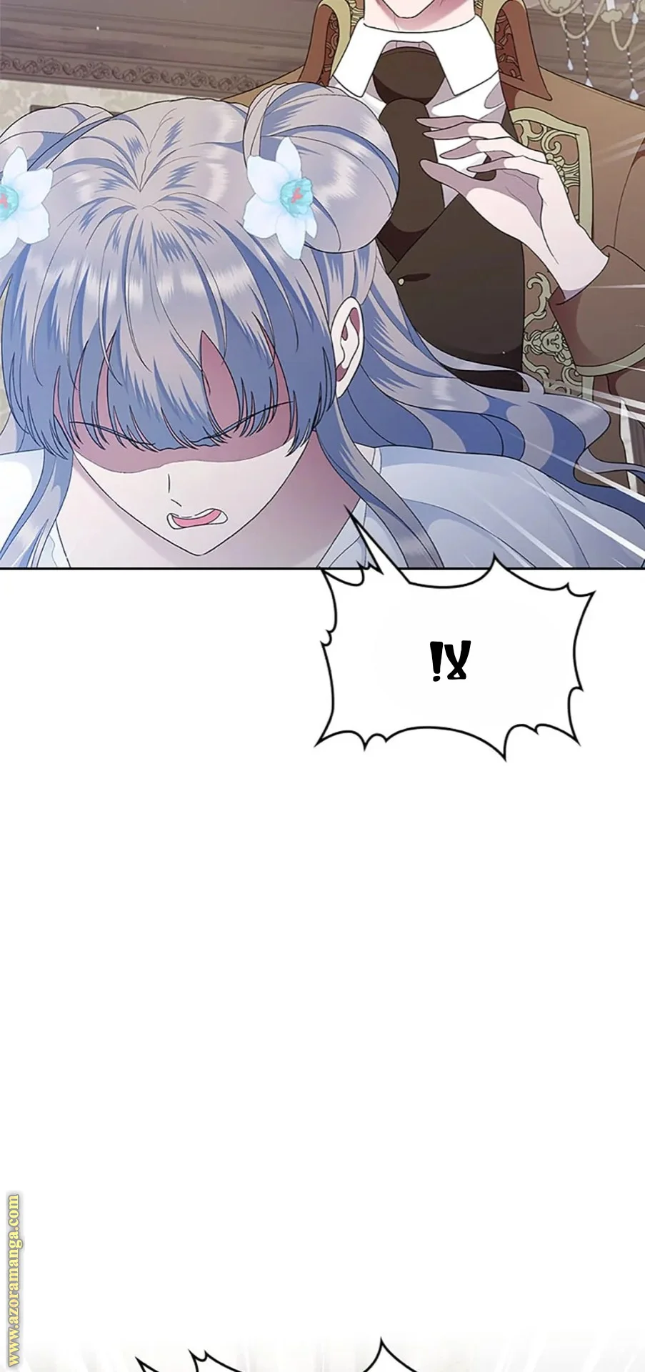Read I Stole The Father Lead’s First Love AR Manga Online