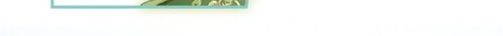 Read I Think I Have Transmigrated Somewhere AR Manga Online