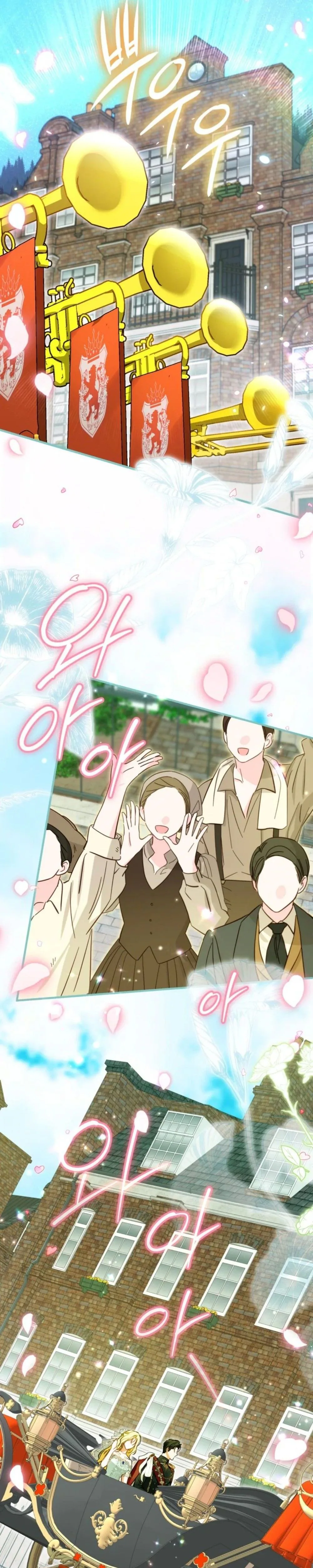 Read I Think I Have Transmigrated Somewhere AR Manga Online