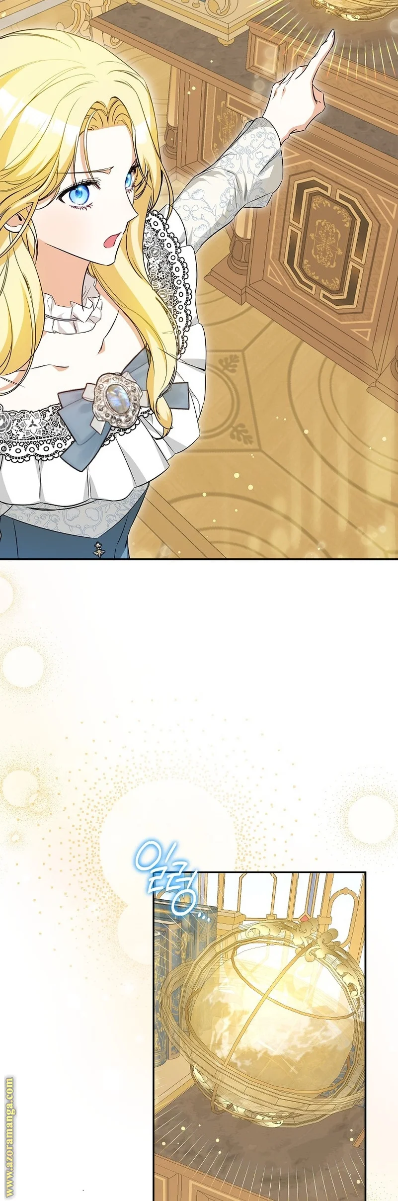 Read I Think I Have Transmigrated Somewhere AR Manga Online
