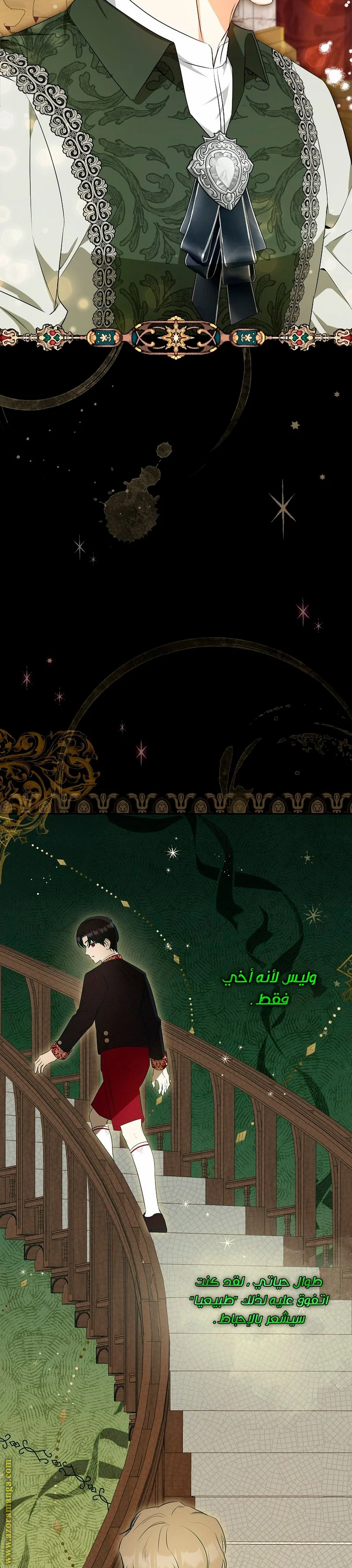 Read I Think I Have Transmigrated Somewhere AR Manga Online