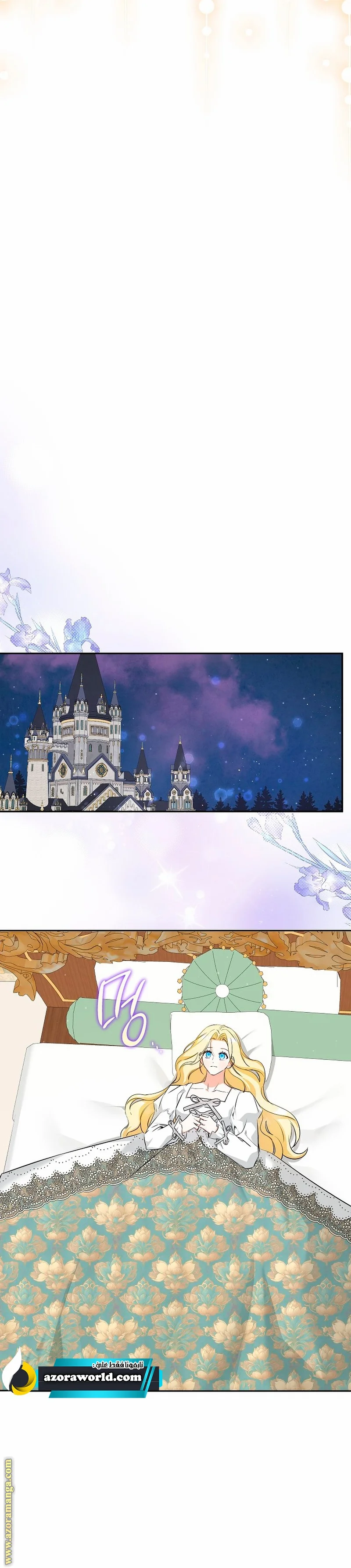 Read I Think I Have Transmigrated Somewhere AR Manga Online