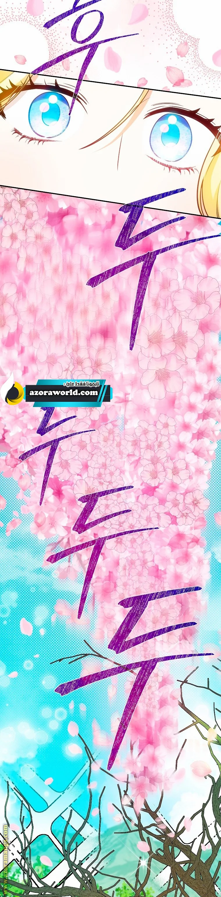 Read I Think I Have Transmigrated Somewhere AR Manga Online
