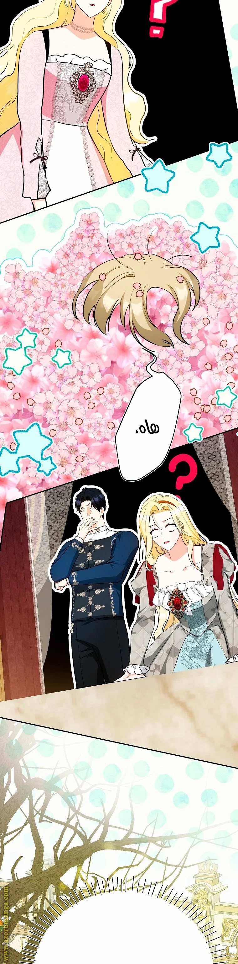 Read I Think I Have Transmigrated Somewhere AR Manga Online