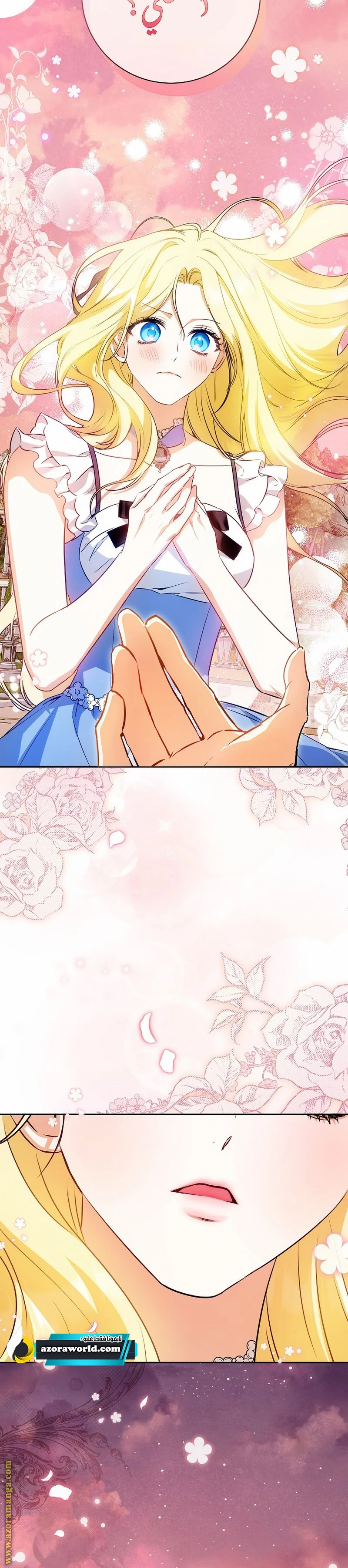 Read I Think I Have Transmigrated Somewhere AR Manga Online