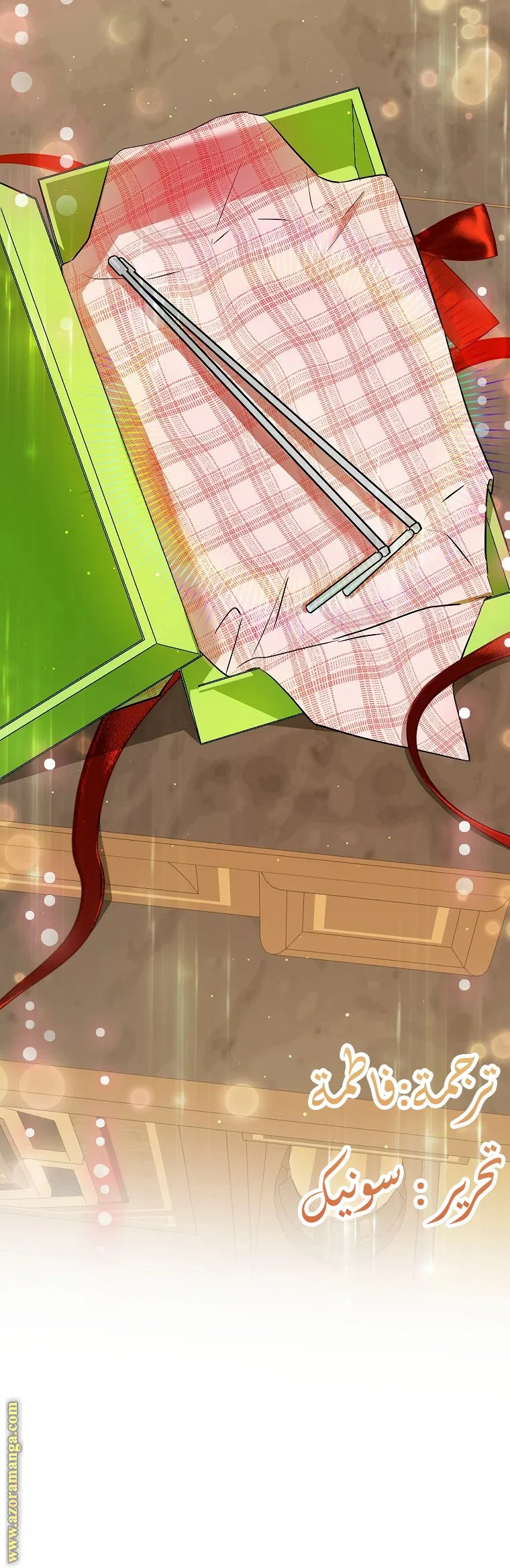 Read I Think I Have Transmigrated Somewhere AR Manga Online