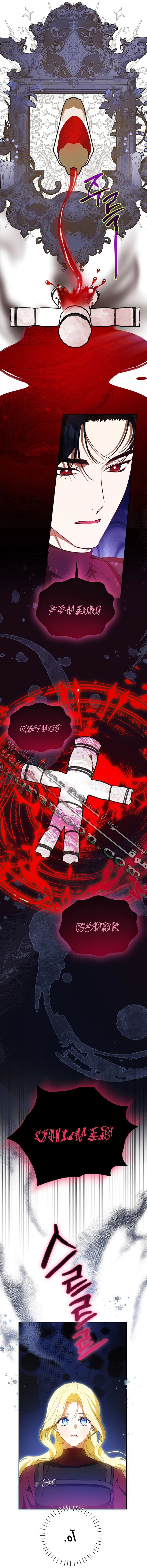 Read I Think I Have Transmigrated Somewhere AR Manga Online