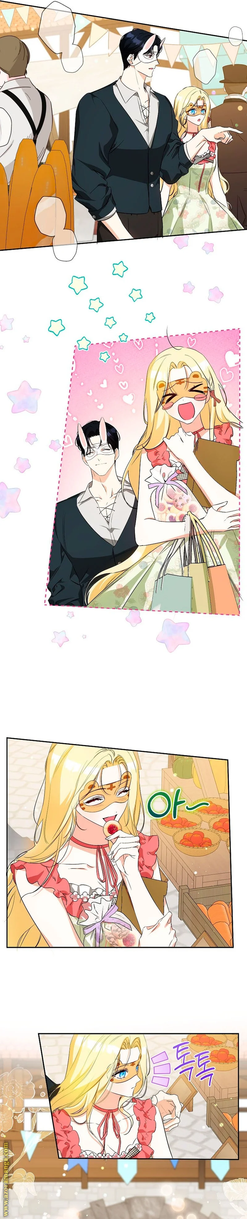 Read I Think I Have Transmigrated Somewhere AR Manga Online