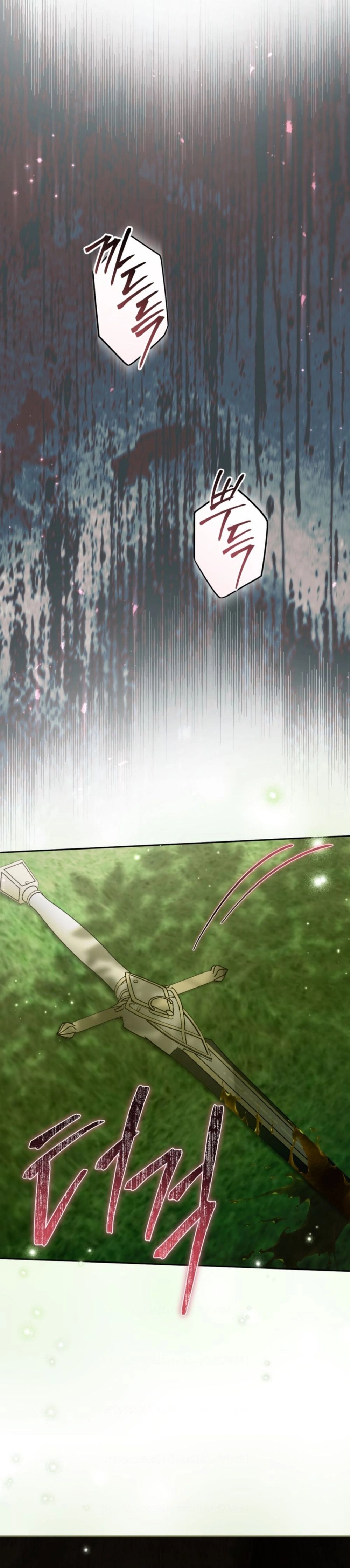 Read I Think I Have Transmigrated Somewhere AR Manga Online