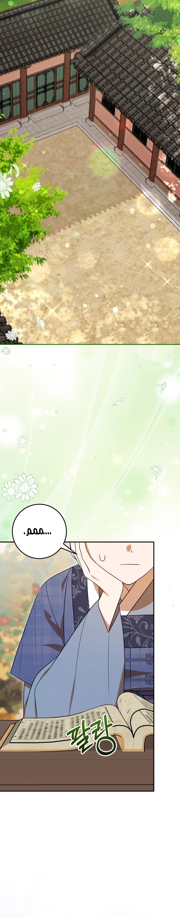 Read I Was Reincarnated as an Abandoned Baby Princess AR Manga Online