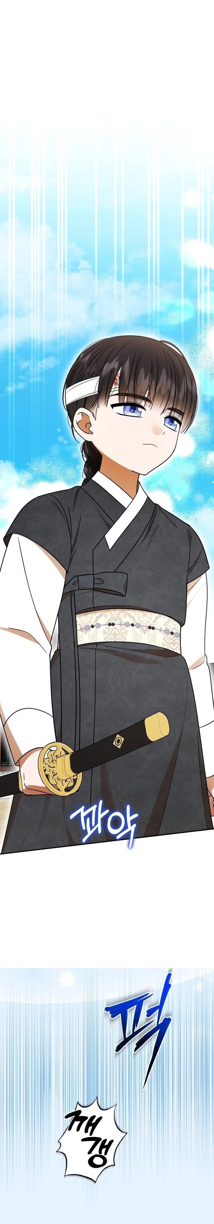 Read I Was Reincarnated as an Abandoned Baby Princess AR Manga Online
